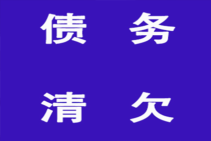 资金紧张，无钱无资产，如何是好？